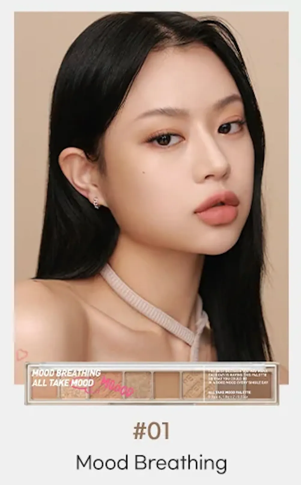 All Take Mood Palette