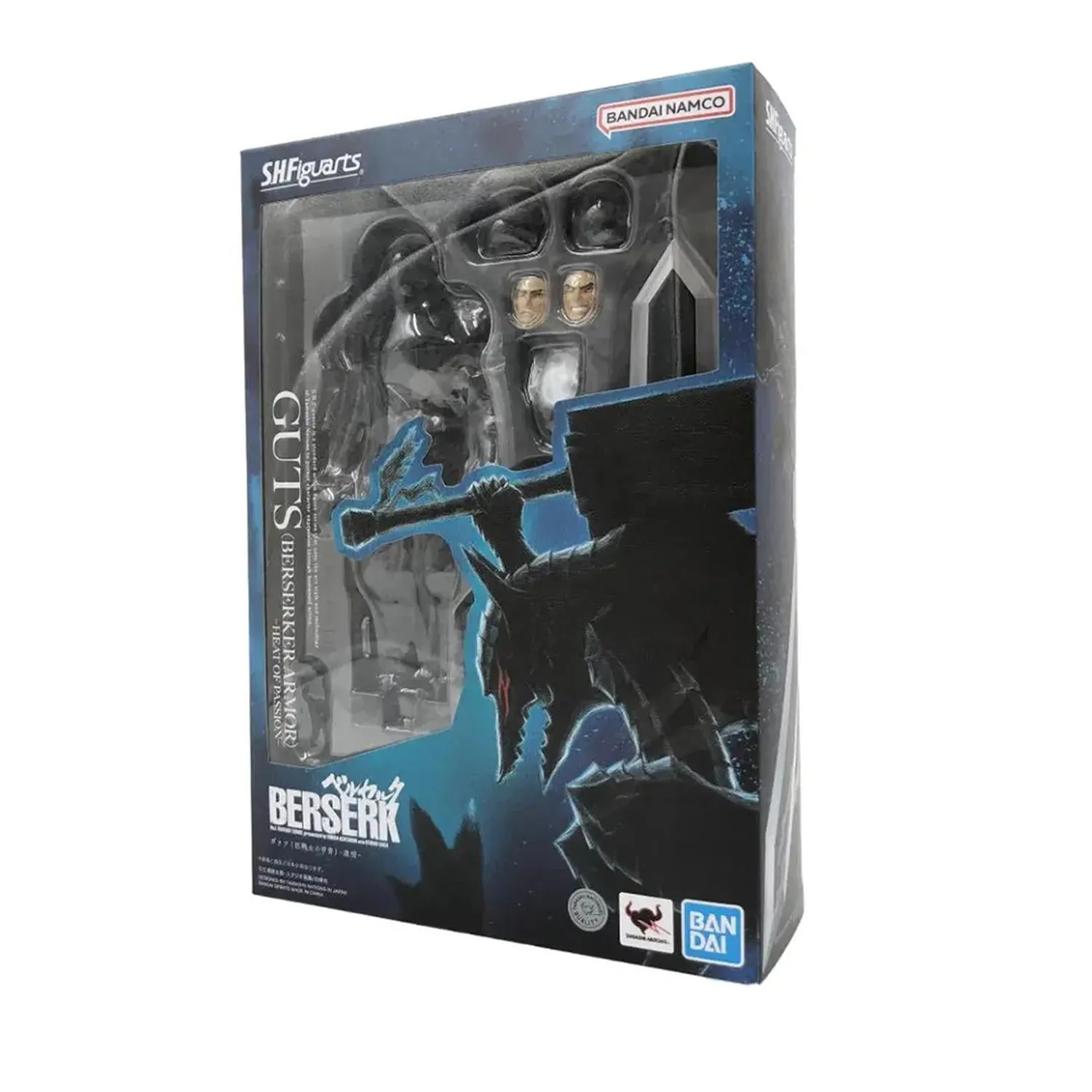 Newly Arrived - Heat Of Passion Version of Bandai Tamashii Nations S.H.Figuarts Guts Berserker Armor - Articulated Figure from Berserk